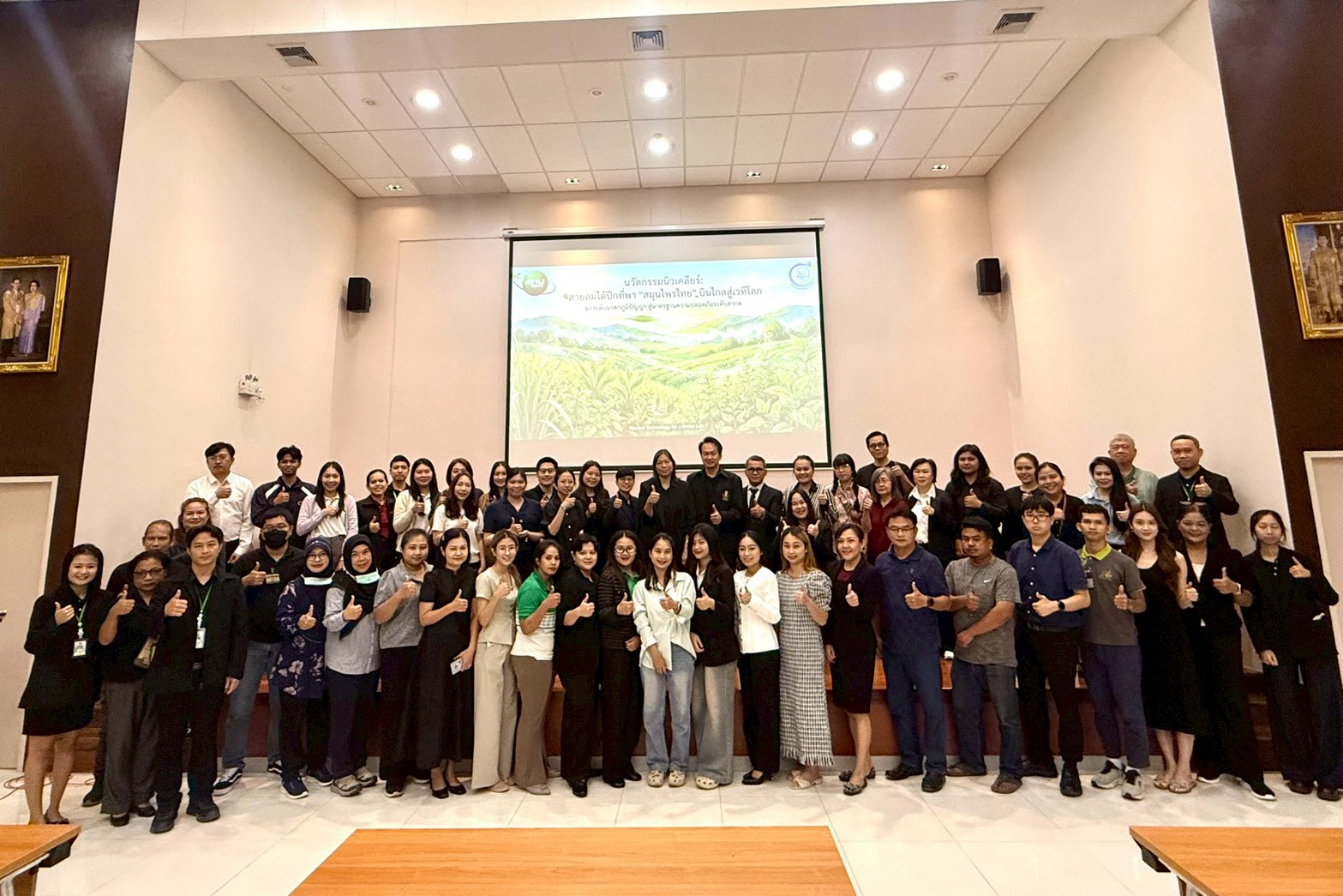 TINT visits covid hospital center